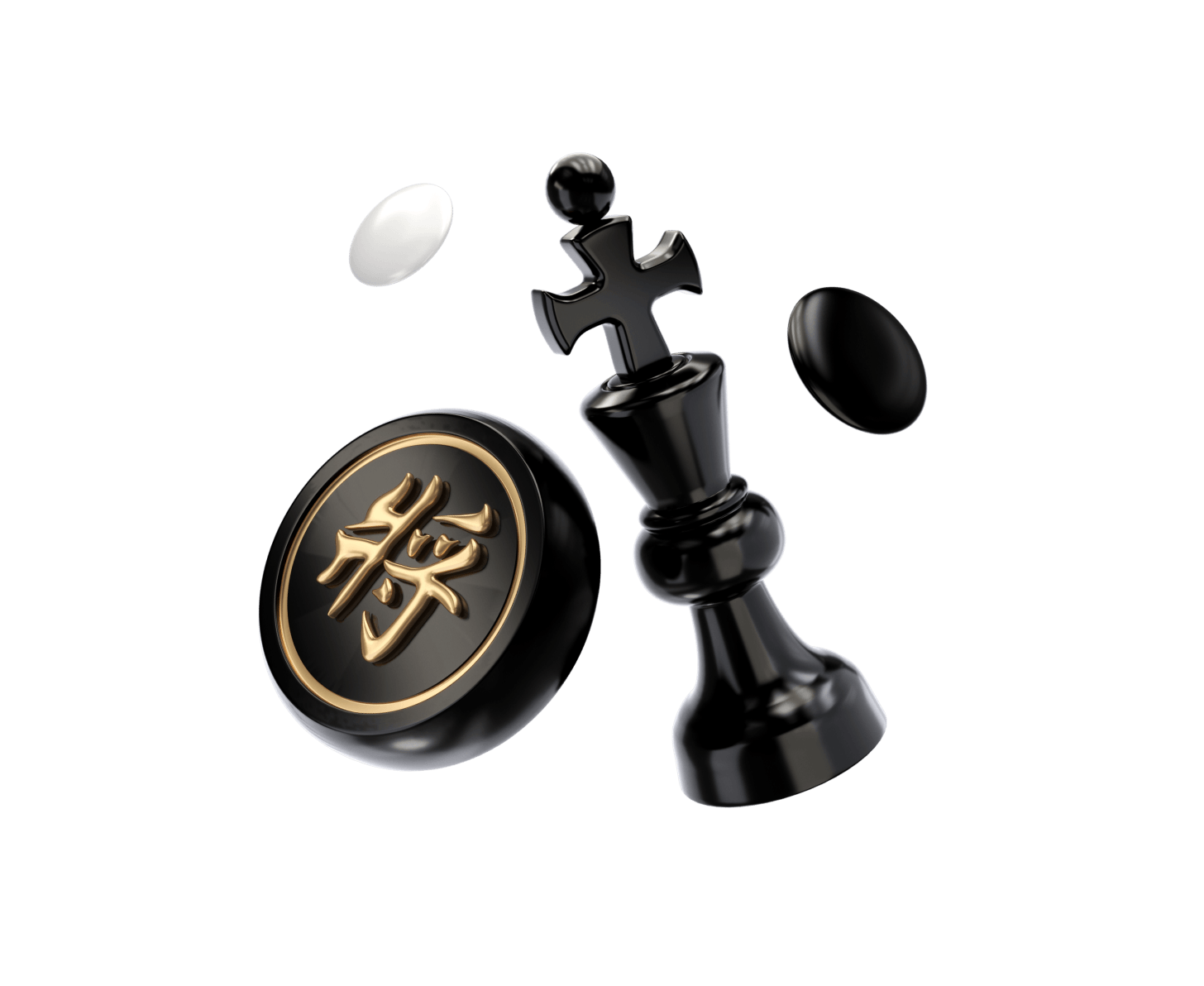 折叠式智能麻将机